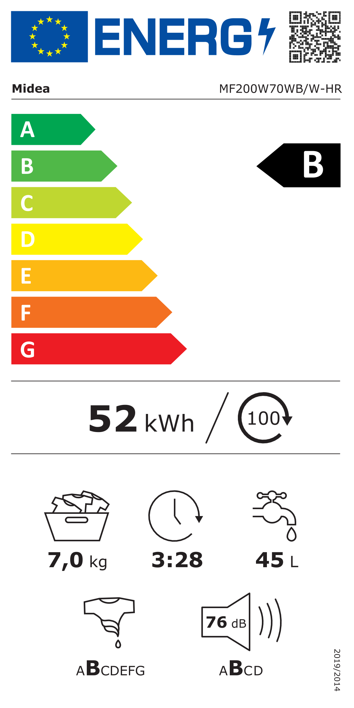 MF200W70WB/W-HR