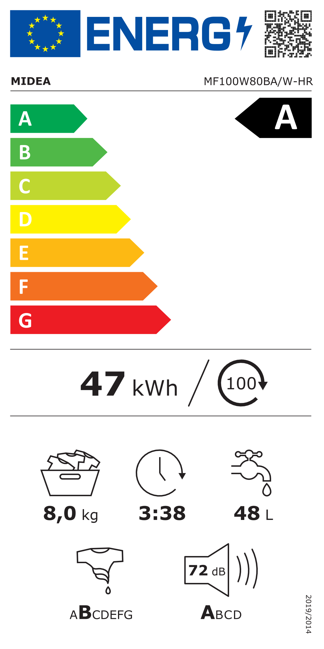 MF100W80BA/W-HR